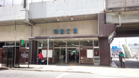 【駅】丹波口駅(JR 山陰本線)：880m