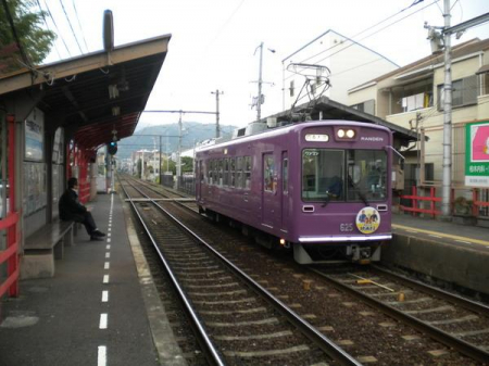 【駅】車折神社駅(京福 嵐山本線)：1050m