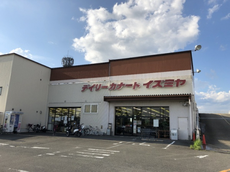 ���s�{���s�s������H���t�H�쒬�̒��È�ˌ��Ă̎��ӊ�