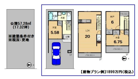 s{ss搼JP̓yn̊Ԏ}