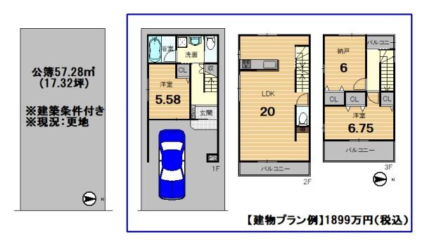 s{ss搼JP̓yn̊Ԏ}
