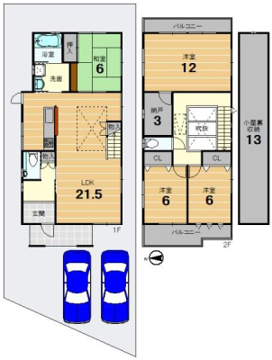 s{ss操Rɑ|̒ÈˌĂ̊Ԏ}