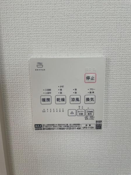 s{ssvz̐VzˌẲ摜