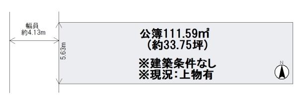 s{ss搼kߓc̓yn̊Ԏ}