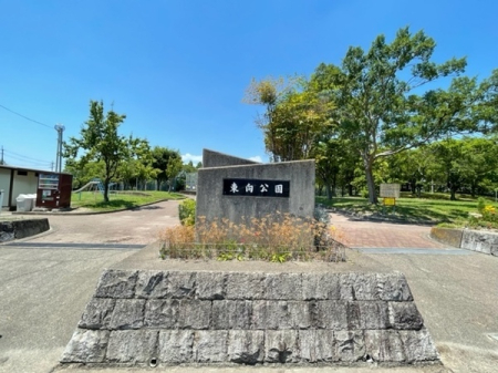 ���s�{���s�s���㒹�H���Y���̒��È�ˌ��Ă̎��ӊ�