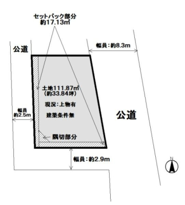 s{ss搼jH̓yn̊Ԏ}