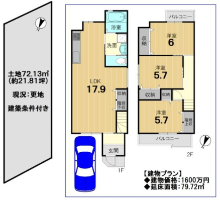 ���s�{���s�s�E���捵���Ŗ쒬�̓y�n�̊Ԏ��}