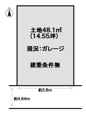 s{ssE捵V{̓yn̊Ԏ}