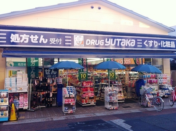 s{ssE捵Ŗ쒬̓yn̎ӊ