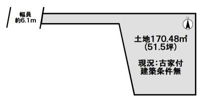 s{ss쓇ܔ̓yn̉摜