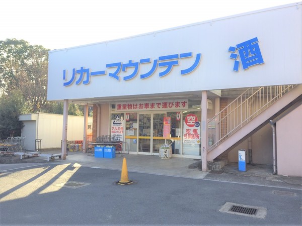 s{ss匴쐼J3ڂ̐VzˌĂ̎ӊ