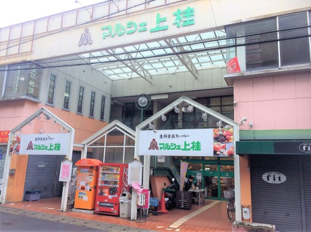 ���s�{���s�s�����揼����쒬�̒��È�ˌ��Ă̎��ӊ�
