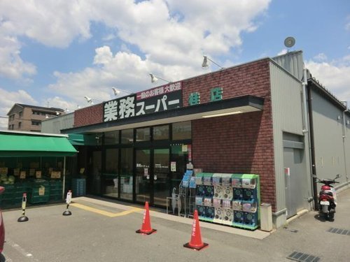 ���s�{���s�s�����揼����쒬�̒��È�ˌ��Ă̎��ӊ�