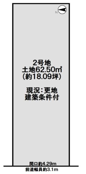 s{ss攪̓yn̊Ԏ}