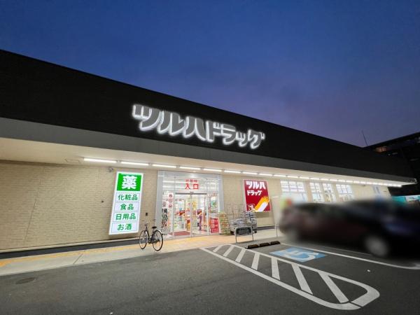 s{ss쓌 14-3̒Ã}V̎ӊ