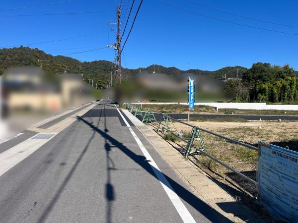 s{ssE捵ϋ󎛖̐VzˌĂ̂̑n