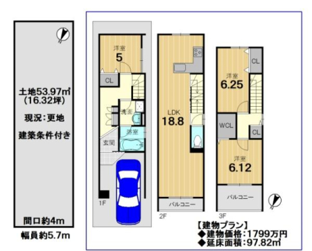 s{ssgˉ@D˒̓yn̊Ԏ}