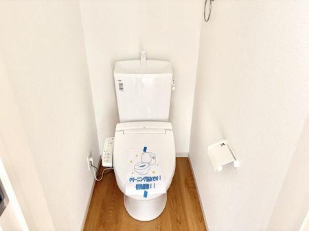 s{ss操R^ܘY̐VzˌẴgC