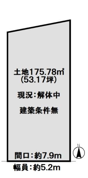 s{ssE摾`䏊m̓yn̊Ԏ}