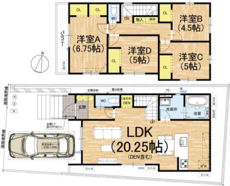 s{ss쐼哹̐VzˌĂ̊Ԏ}