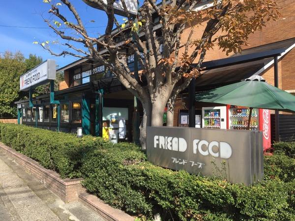 s{ssEʎ᎛̒ÈˌĂ̎ӊ