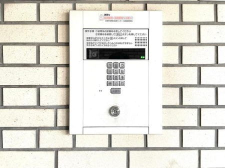 ���s�{���s�s���g�ˉ@���G�� 2-1�̒��Ã}���V�����̂��̑����p��