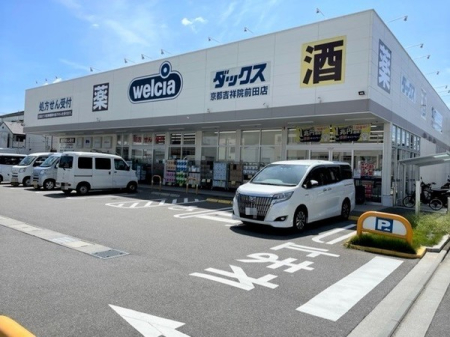 ���s�{���s�s���g�ˉ@���G�� 2-1�̒��Ã}���V�����̎��ӊ�