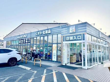 s{ss揼؃m]̐VzˌĂ̎ӊ