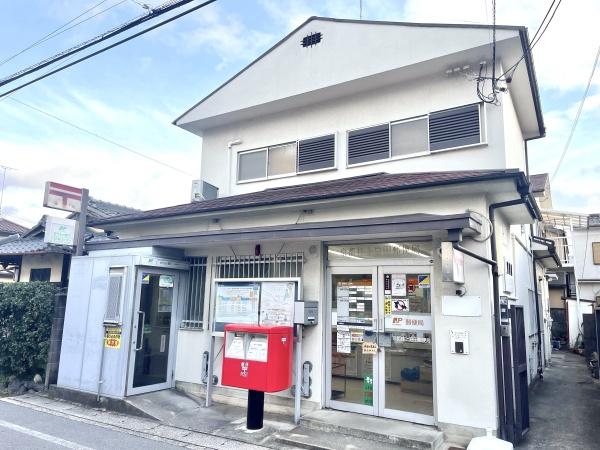 s{ss揼؃m]̐VzˌĂ̎ӊ