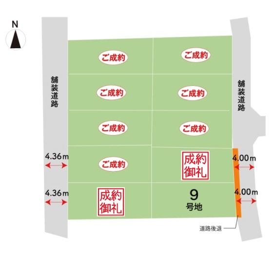 s{ssE摾`˃PK̐VzˌĂ̋}