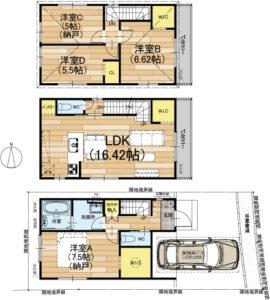 s{ssE摾`˃PK̐VzˌĂ̊Ԏ}