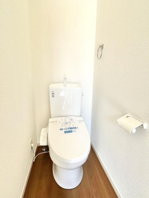 s{ss匴㗢̐VzˌẴgC