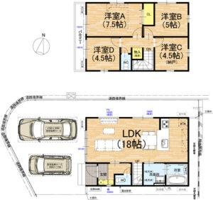 s{ss匴㗢̐VzˌĂ̊Ԏ}