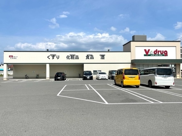 s{ssv 525-8̒Ã}V̎ӊ