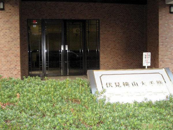 s{ss攌˒ 15̒Ã}ṼGgX