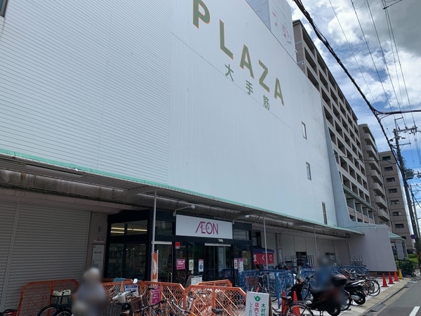 s{ss攌˒ 15̒Ã}V̎ӊ