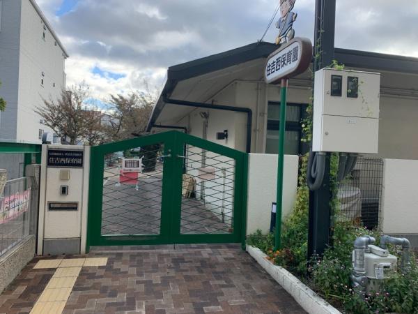 s{ss救䒬̒Ã}V̎ӊ