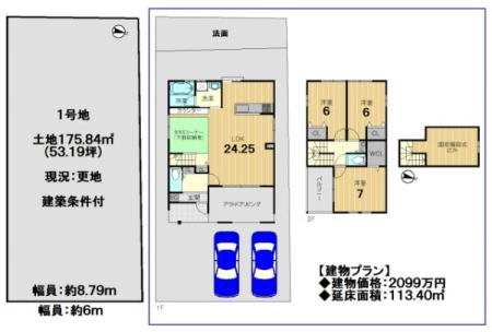 ���s�{���s�s�������}�k������2���ڂ̓y�n�̊Ԏ��}