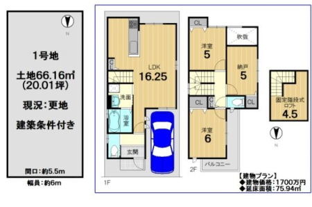 s{ss扺×ђ̓yn̊Ԏ}