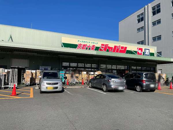 s{ss㒹Hc㒬 36-2̒Ã}V̎ӊ