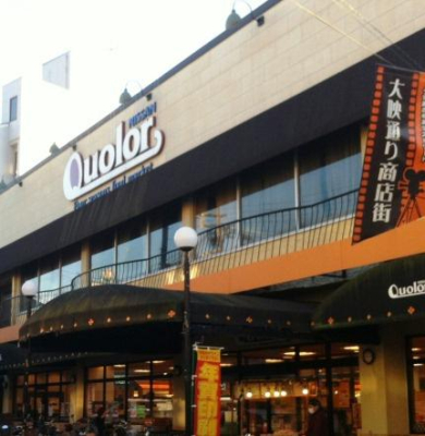 s{ssE摾`M̓yn̎ӊ