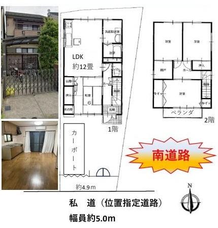 s{ssE捵L쒬̒ÈˌĂ̊Ԏ}