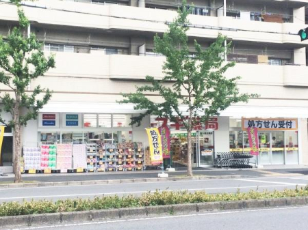 ���s�{���s�s�E���搼�@���c�� 4-1�̒��Ã}���V�����̎��ӊ�