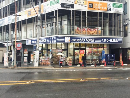 s{ssPʕr_ 467̒Ã}V̎ӊ