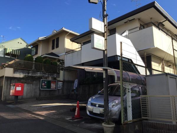 s{ss操R@̐VzˌĂ̎ӊ