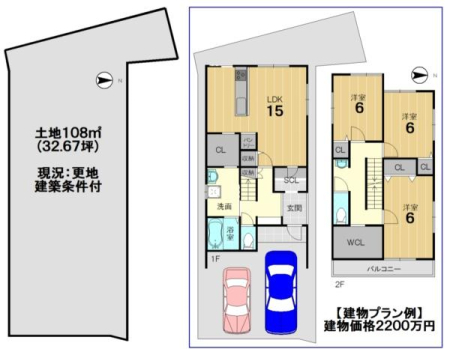 ���s�{���s�s�E���摾�`���䐼�����̓y�n�̊Ԏ��}