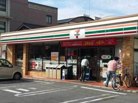 s{ss擌𐼉͕Ӓ 41-3̒Ã}V̎ӊ