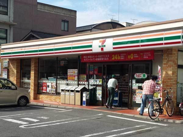 s{ss擌𐼉͕Ӓ 41-3̒Ã}V̎ӊ