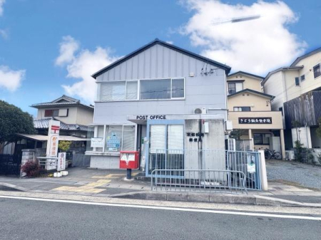 s{ssRckm̐VzˌĂ̎ӊ