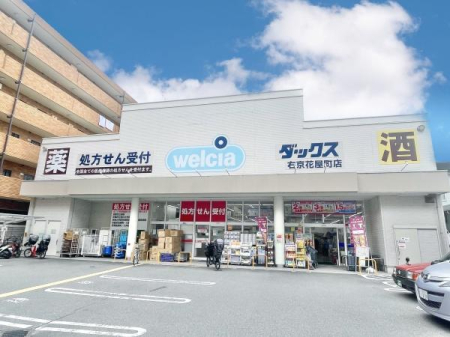 s{ssE搼ɑ咬̐VzˌĂ̎ӊ